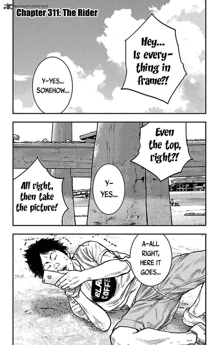 Clover Tetsuhiro Hirakawa 311 2