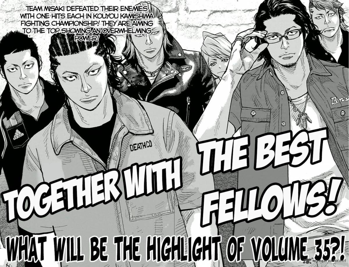 Clover Tetsuhiro Hirakawa 311 21