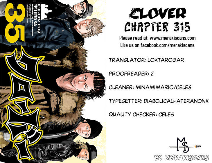 Clover Tetsuhiro Hirakawa 315 1
