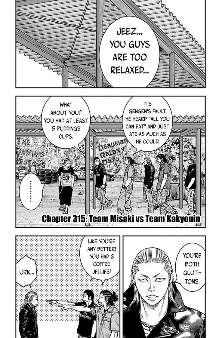 Clover Tetsuhiro Hirakawa 315 2