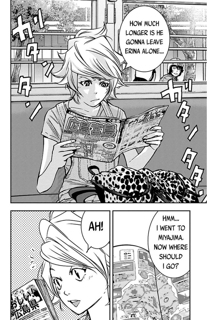 Clover Tetsuhiro Hirakawa 315 9