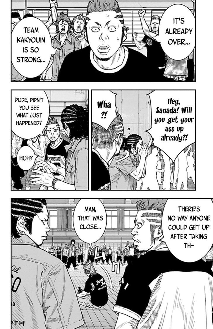 Clover Tetsuhiro Hirakawa 316 5