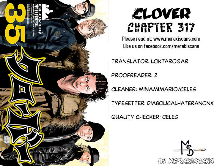 Clover Tetsuhiro Hirakawa 317 1