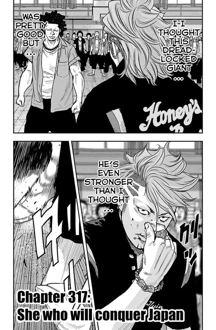 Clover Tetsuhiro Hirakawa 317 2