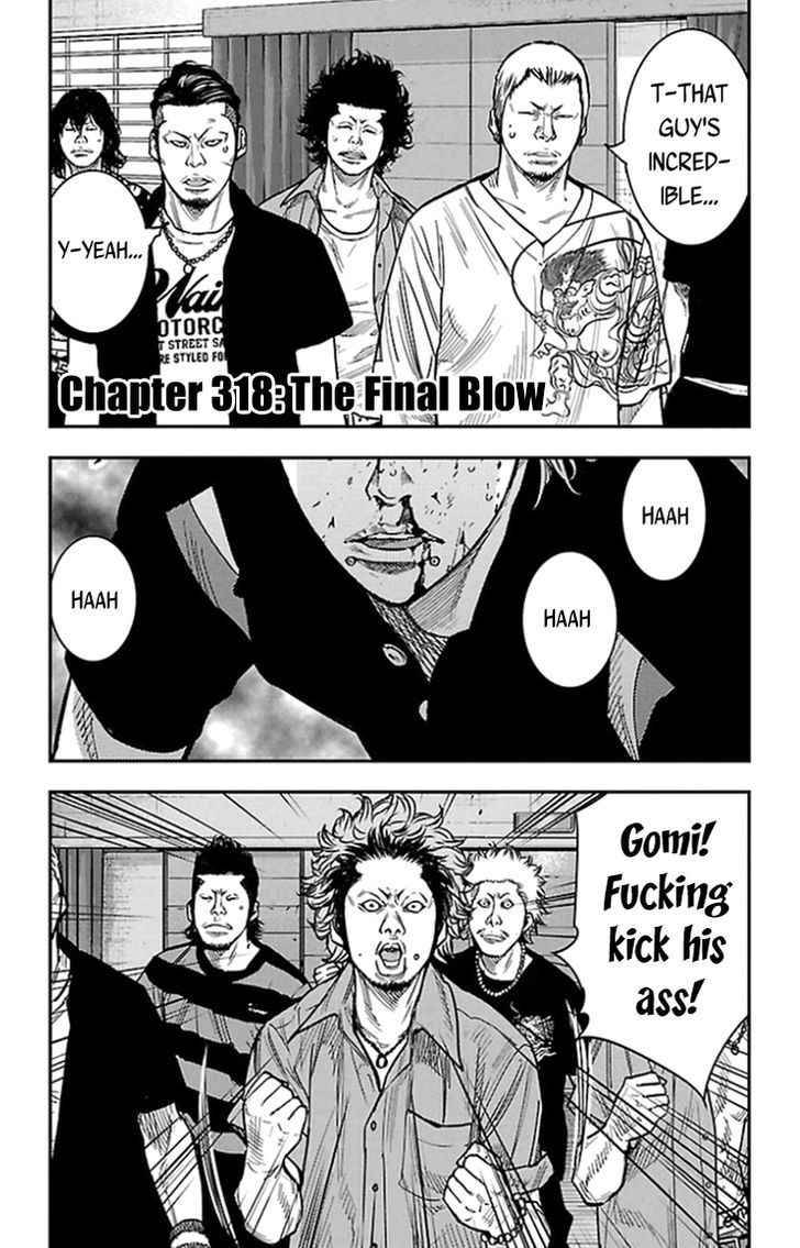 Clover Tetsuhiro Hirakawa 318 2