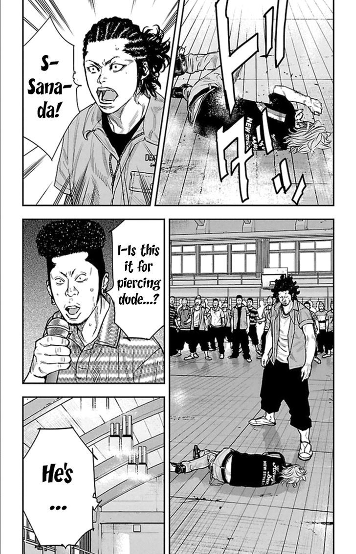 Clover Tetsuhiro Hirakawa 318 9