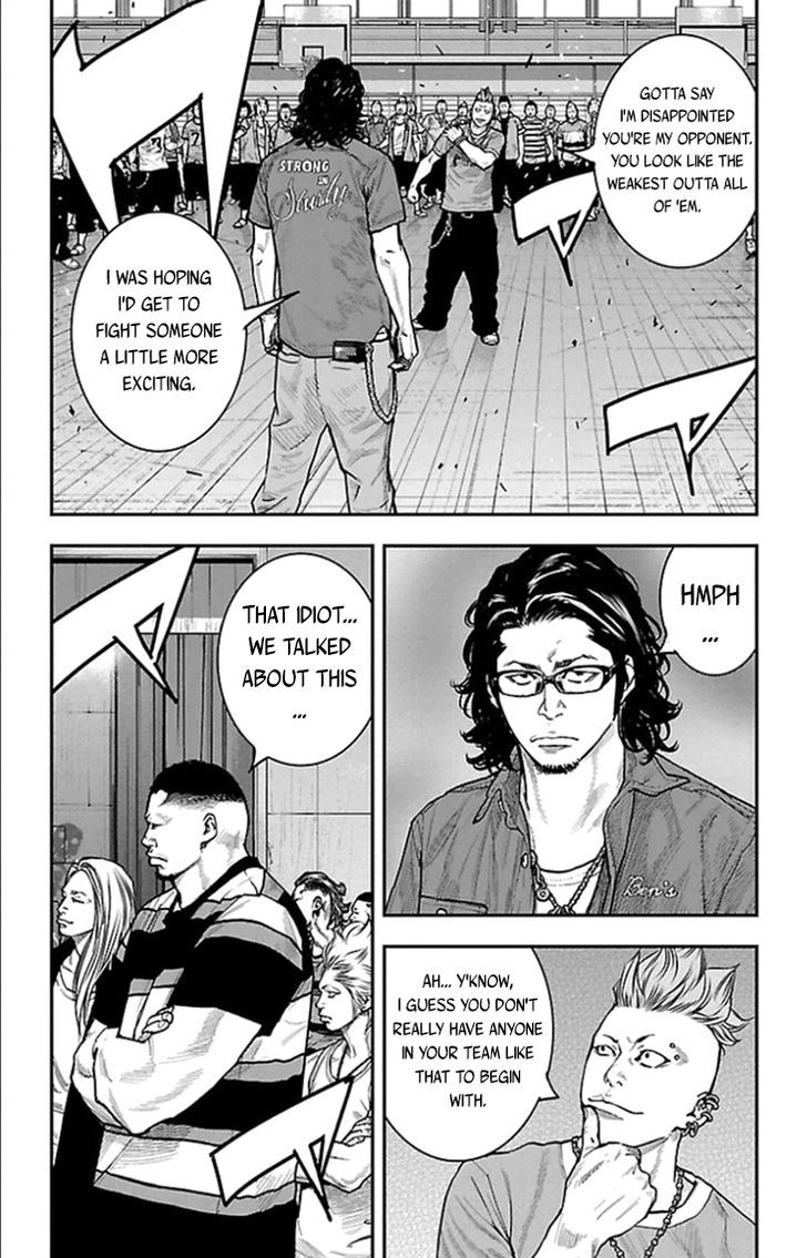 Clover Tetsuhiro Hirakawa 319 3