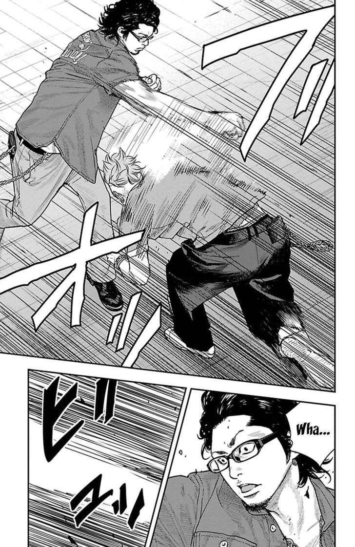 Clover Tetsuhiro Hirakawa 319 8