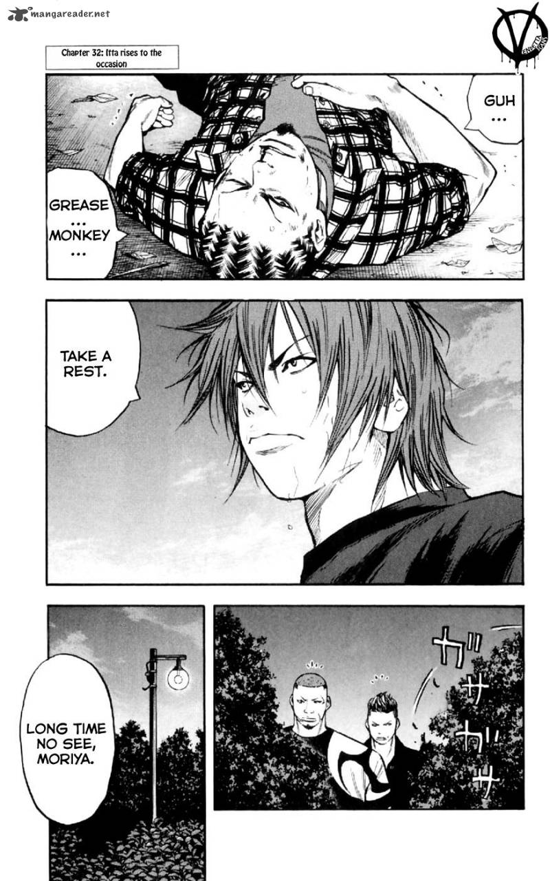 Clover Tetsuhiro Hirakawa 32 2