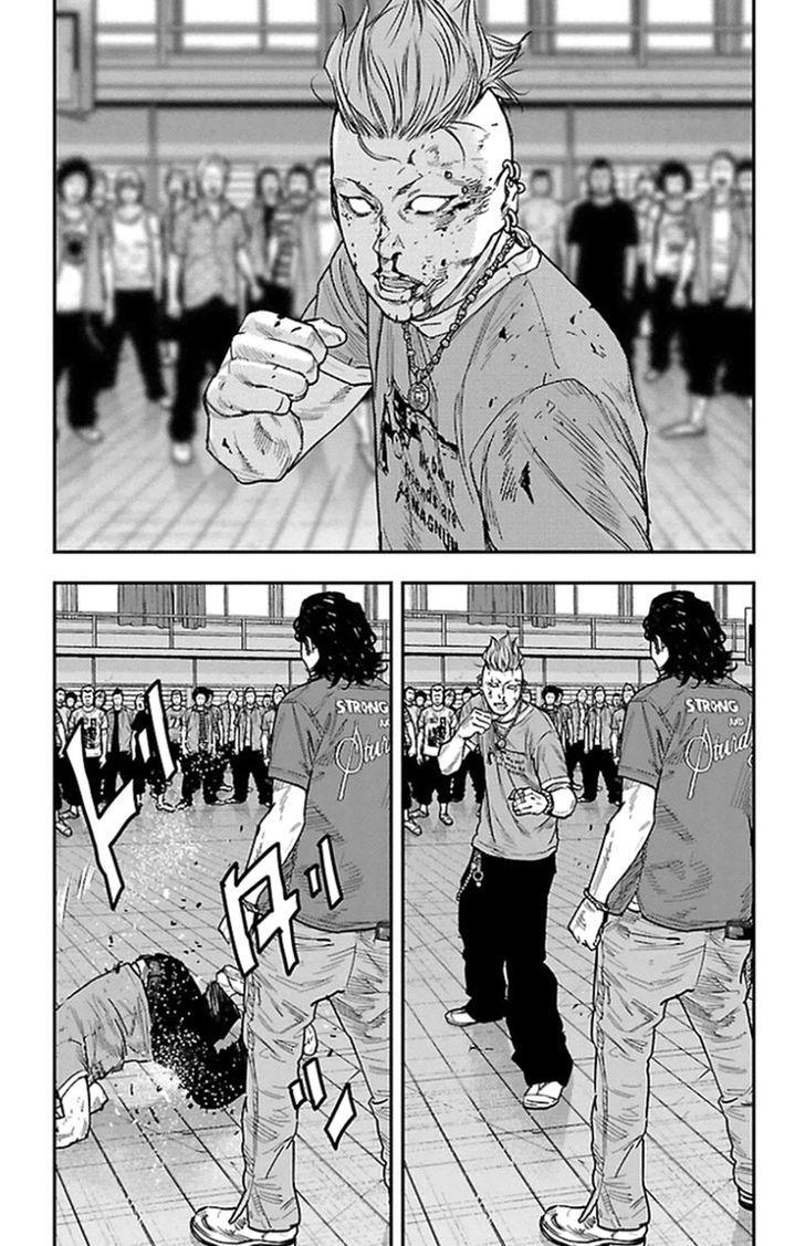 Clover Tetsuhiro Hirakawa 320 18