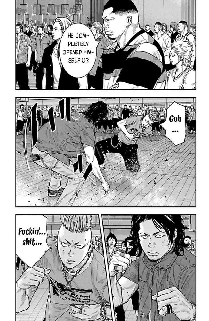Clover Tetsuhiro Hirakawa 320 8