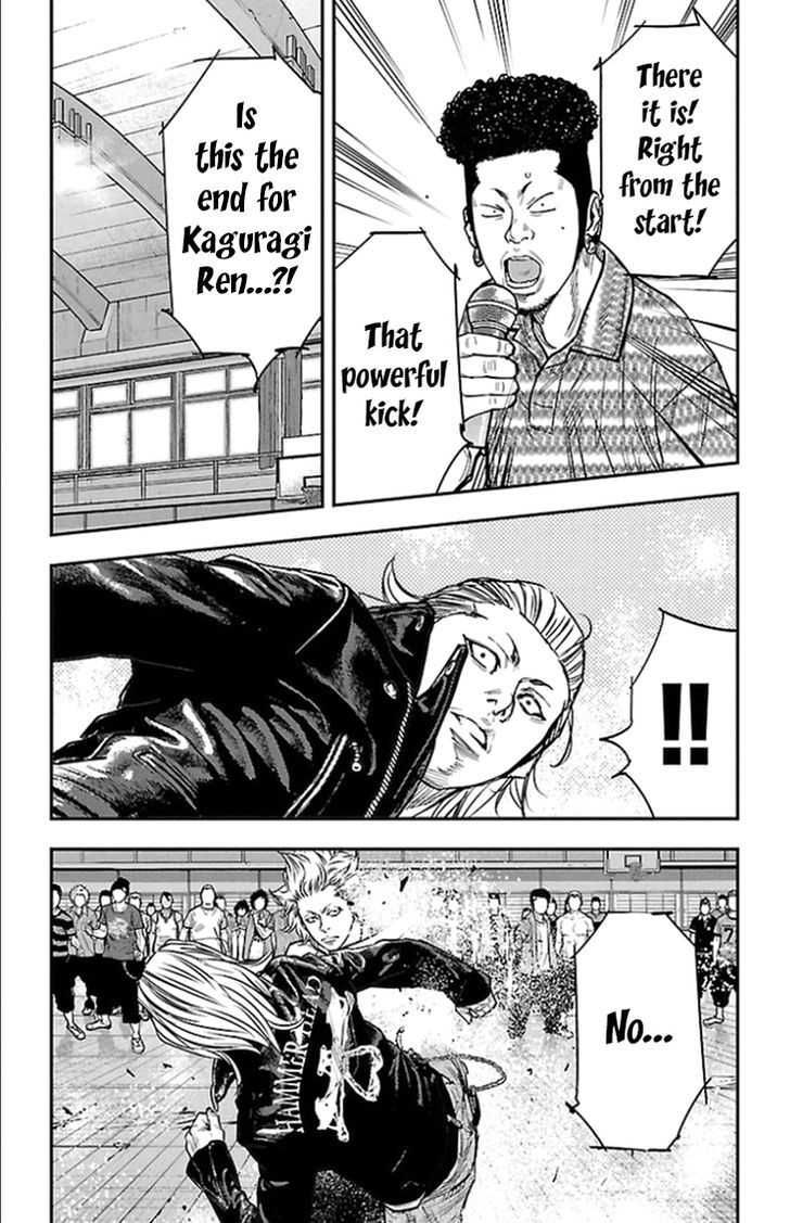 Clover Tetsuhiro Hirakawa 321 15