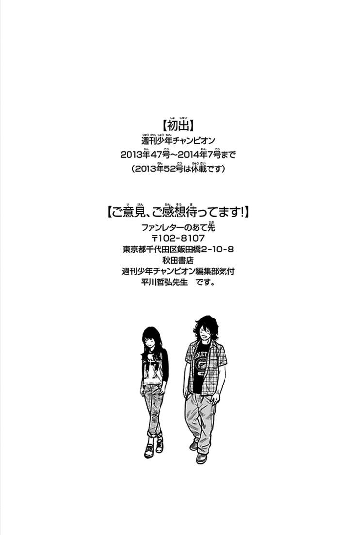 Clover Tetsuhiro Hirakawa 321 18