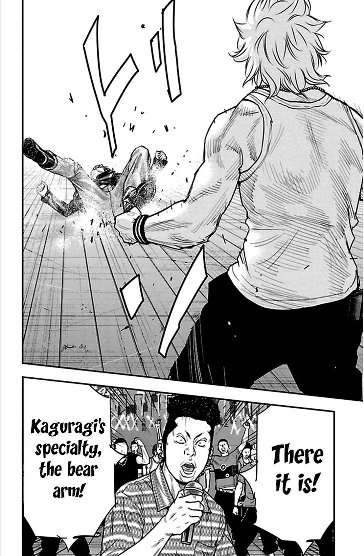 Clover Tetsuhiro Hirakawa 322 19