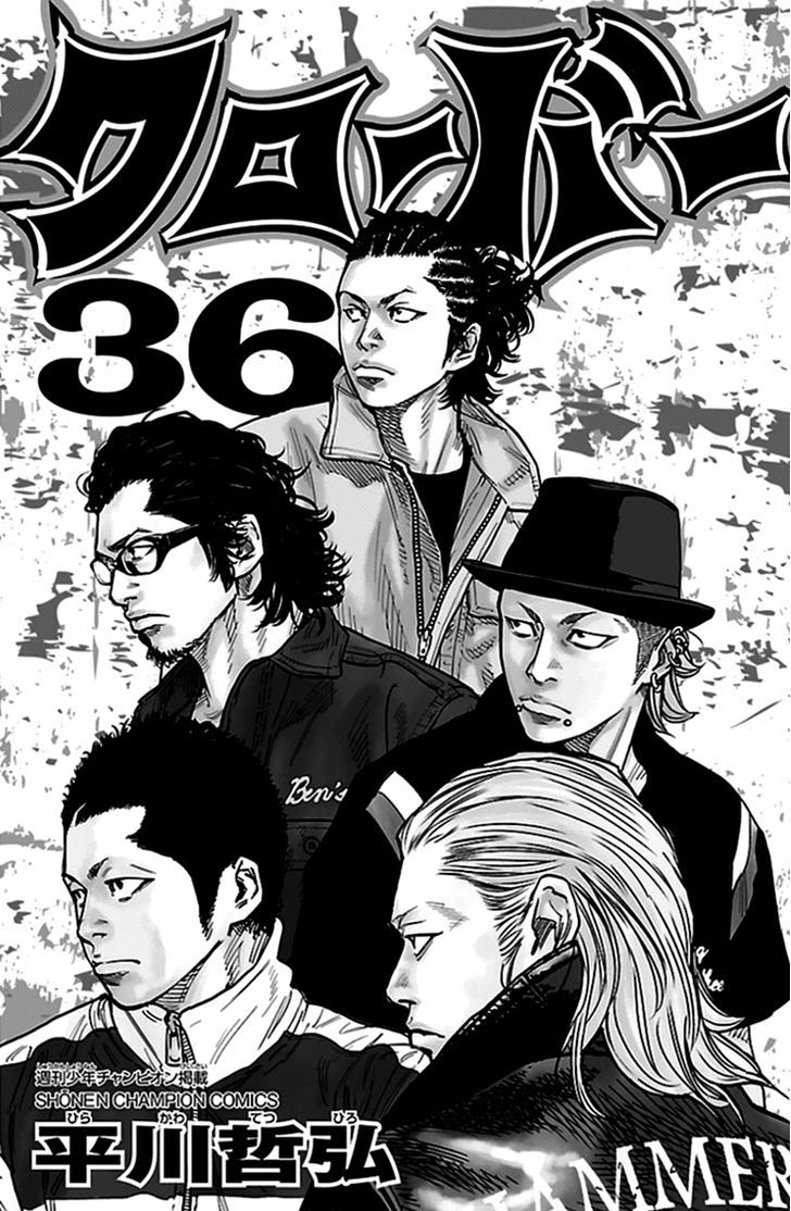 Clover Tetsuhiro Hirakawa 322 2
