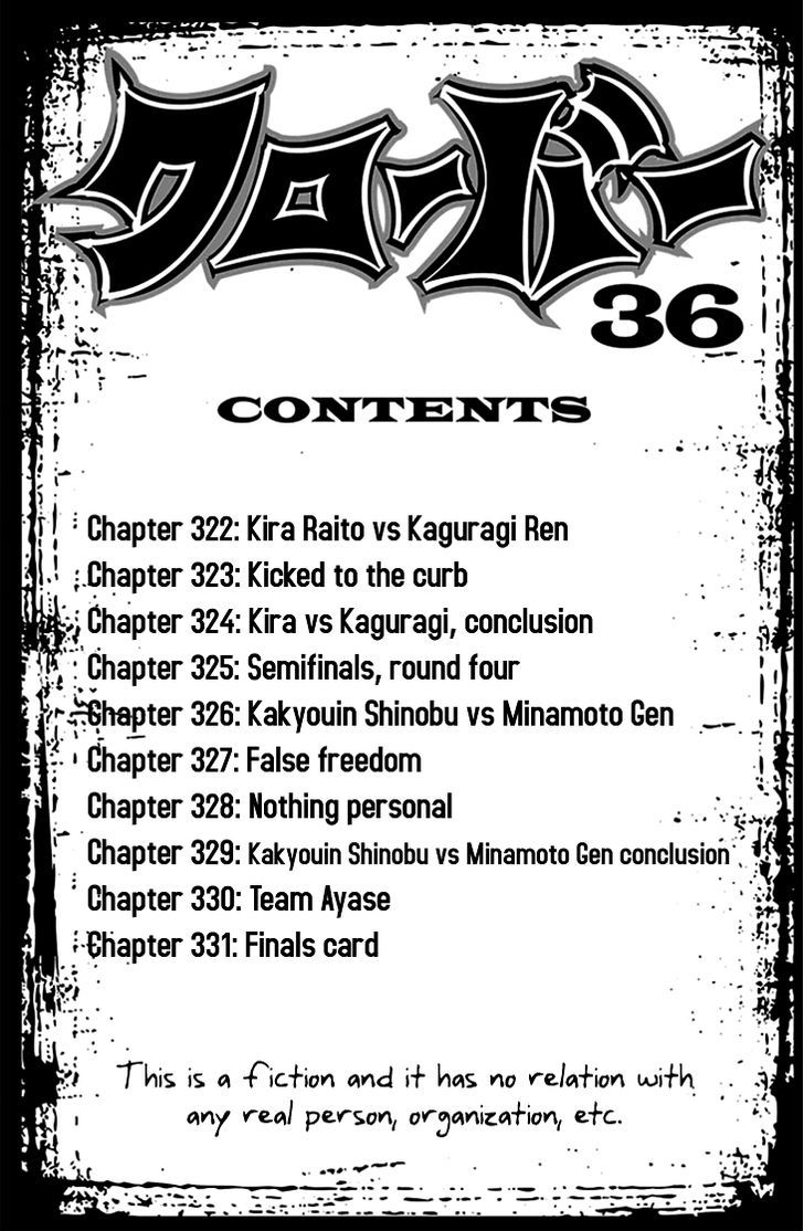Clover Tetsuhiro Hirakawa 322 4