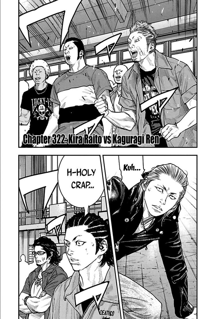 Clover Tetsuhiro Hirakawa 322 5