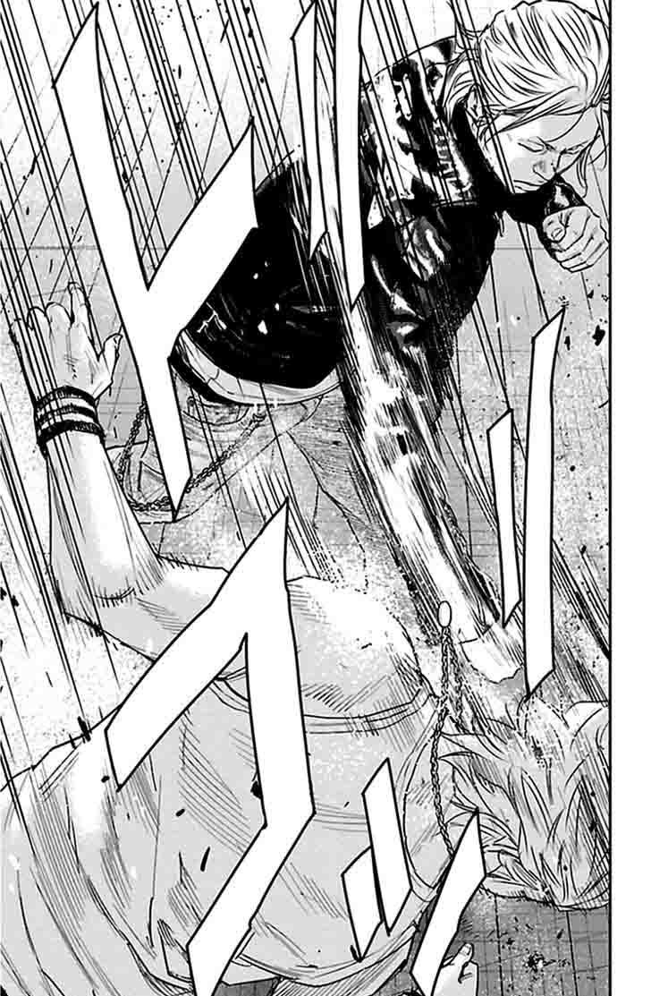 Clover Tetsuhiro Hirakawa 323 15
