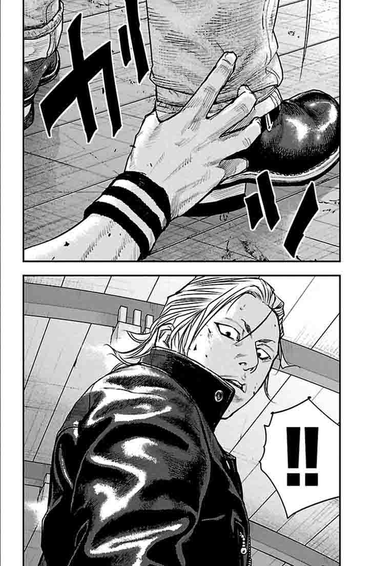 Clover Tetsuhiro Hirakawa 323 18