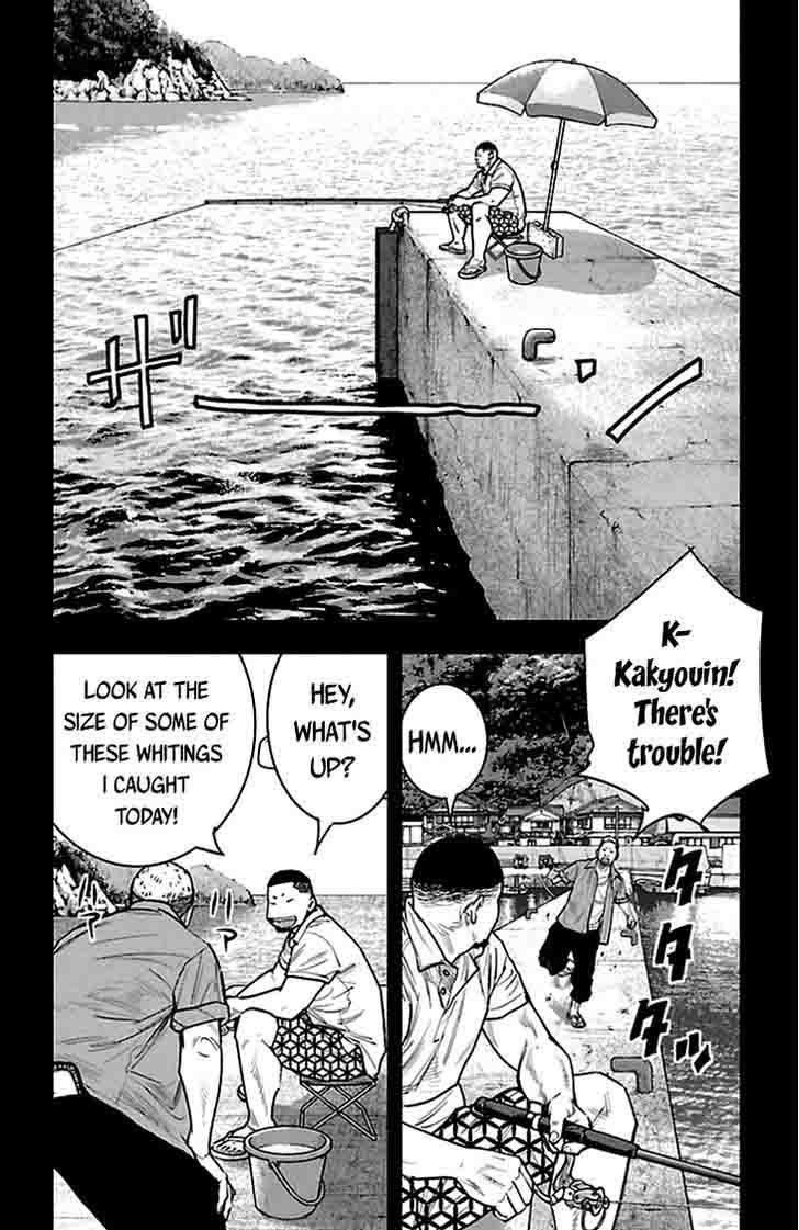 Clover Tetsuhiro Hirakawa 326 13