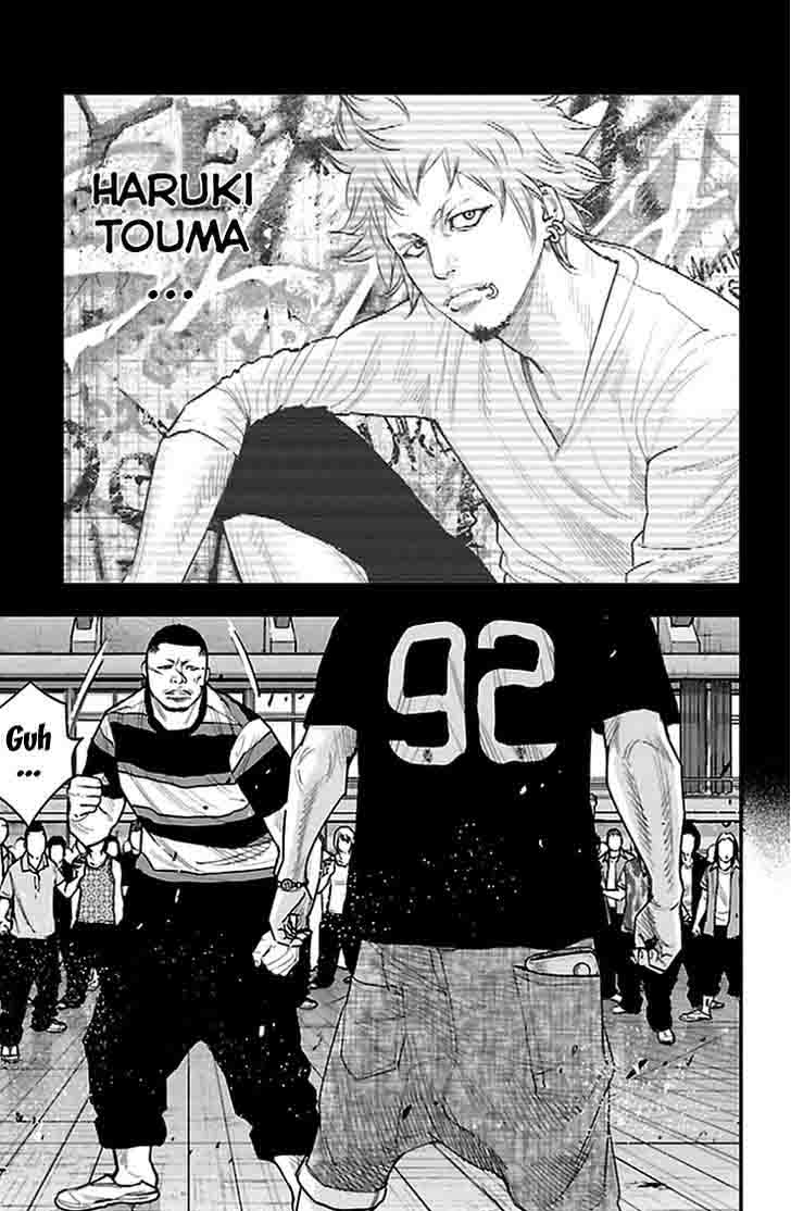 Clover Tetsuhiro Hirakawa 326 16