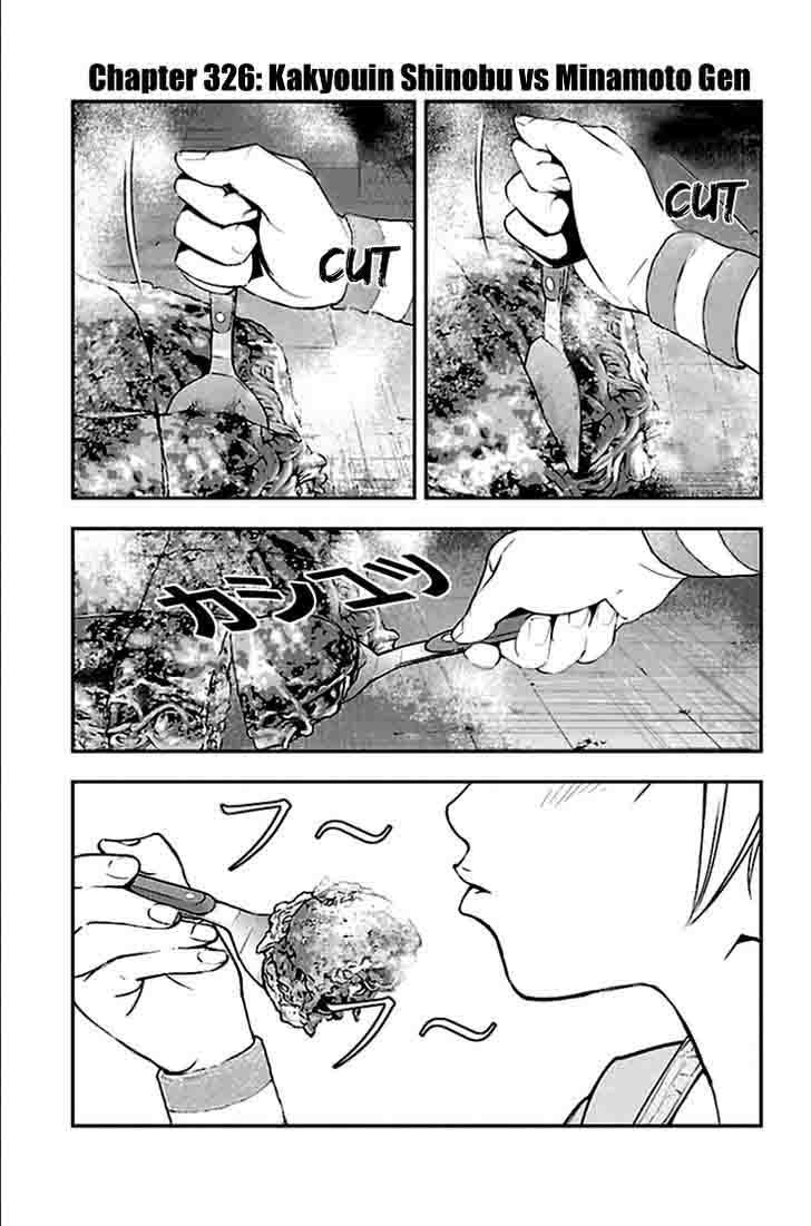 Clover Tetsuhiro Hirakawa 326 2