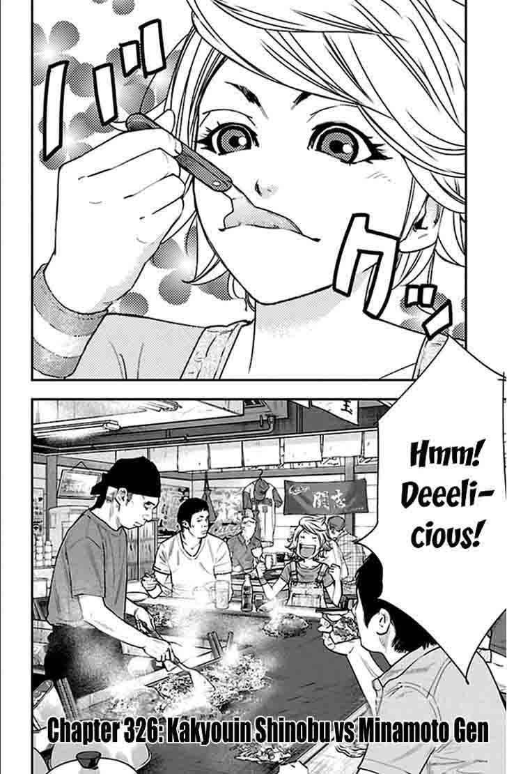 Clover Tetsuhiro Hirakawa 326 3