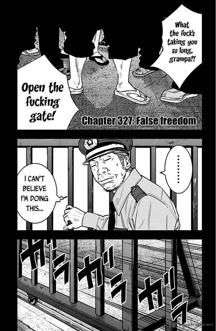 Clover Tetsuhiro Hirakawa 327 2