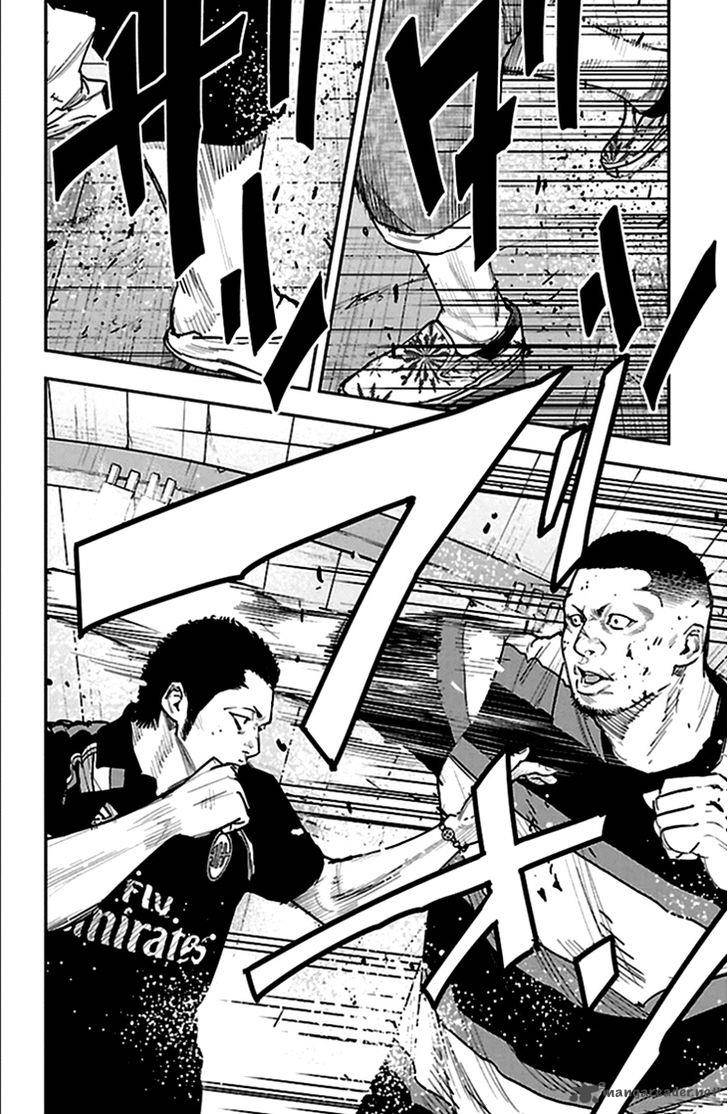 Clover Tetsuhiro Hirakawa 327 9