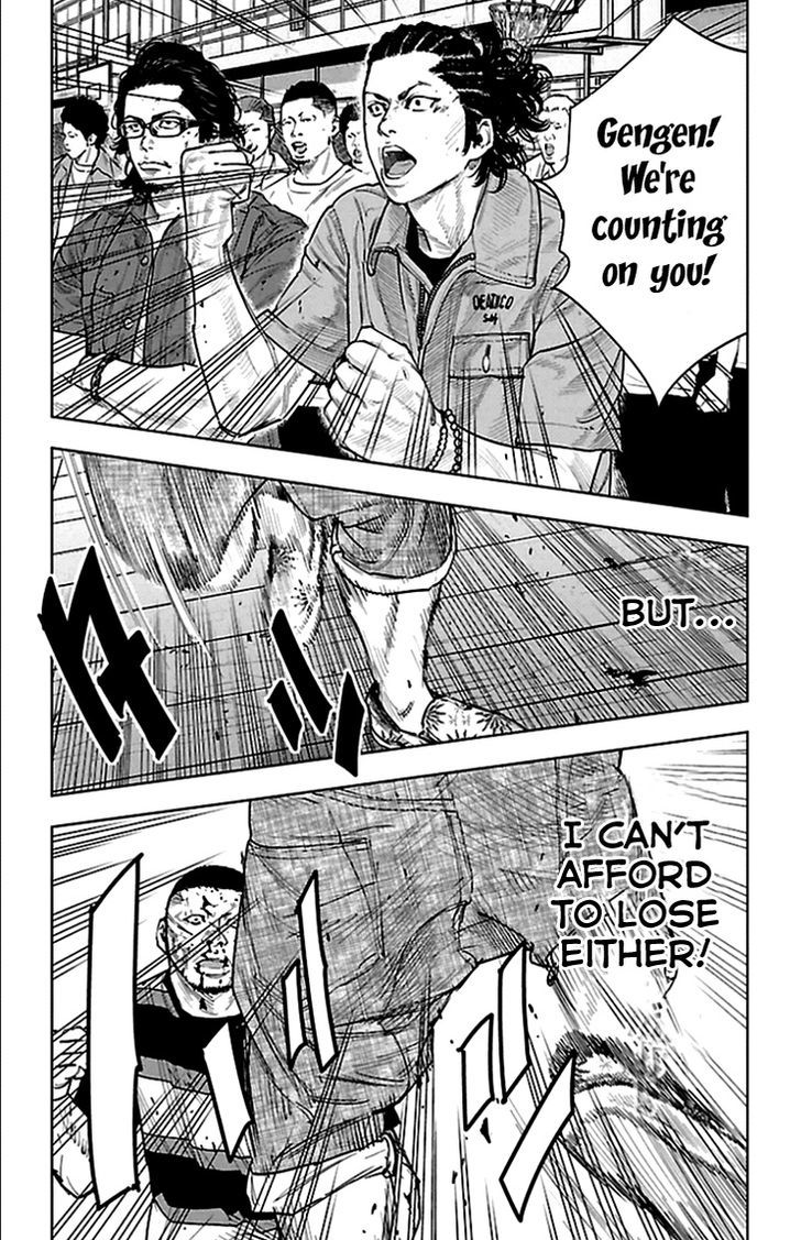 Clover Tetsuhiro Hirakawa 328 14