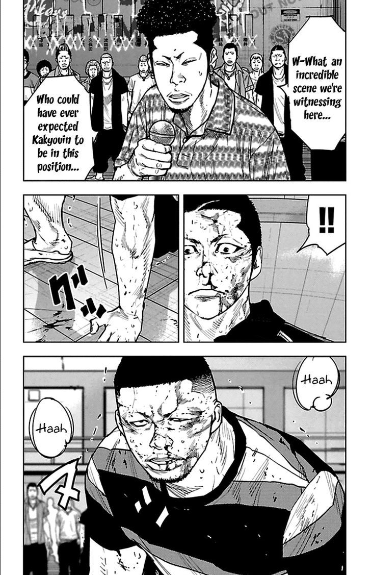 Clover Tetsuhiro Hirakawa 329 3