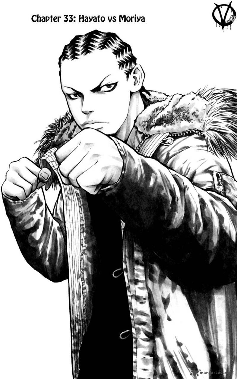 Clover Tetsuhiro Hirakawa 33 2
