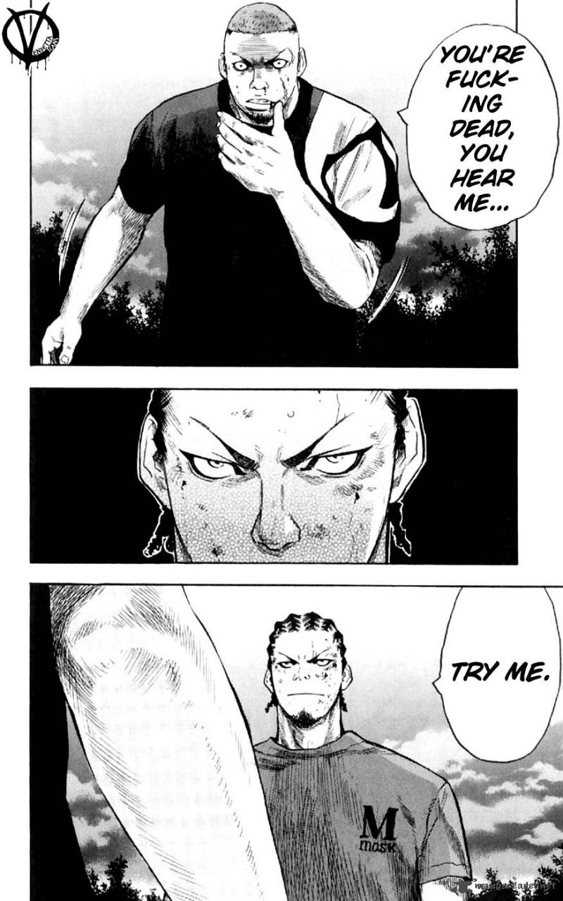 Clover Tetsuhiro Hirakawa 33 23