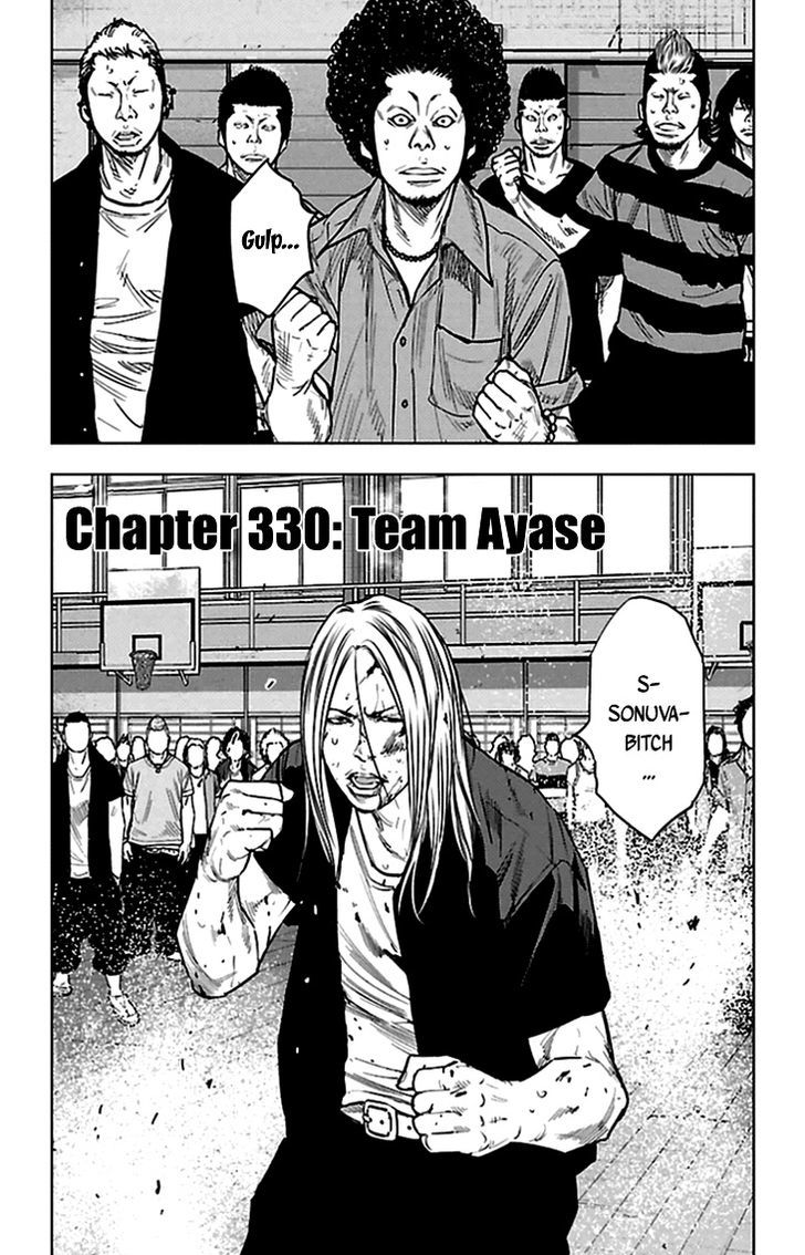 Clover Tetsuhiro Hirakawa 330 1