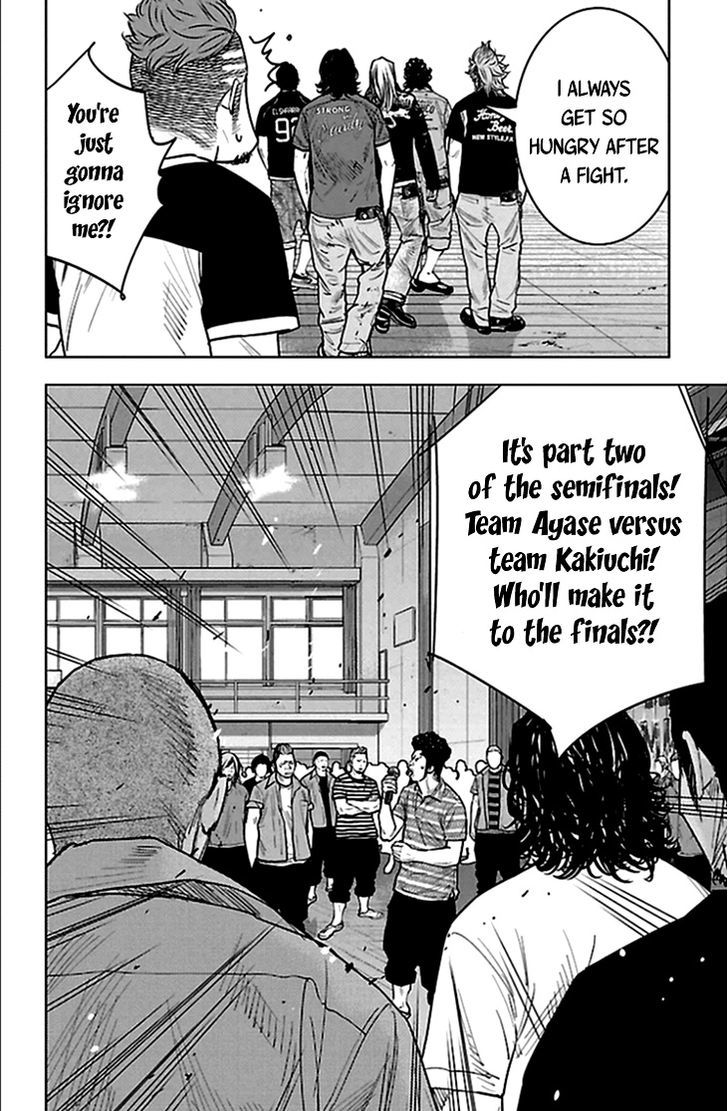 Clover Tetsuhiro Hirakawa 330 14