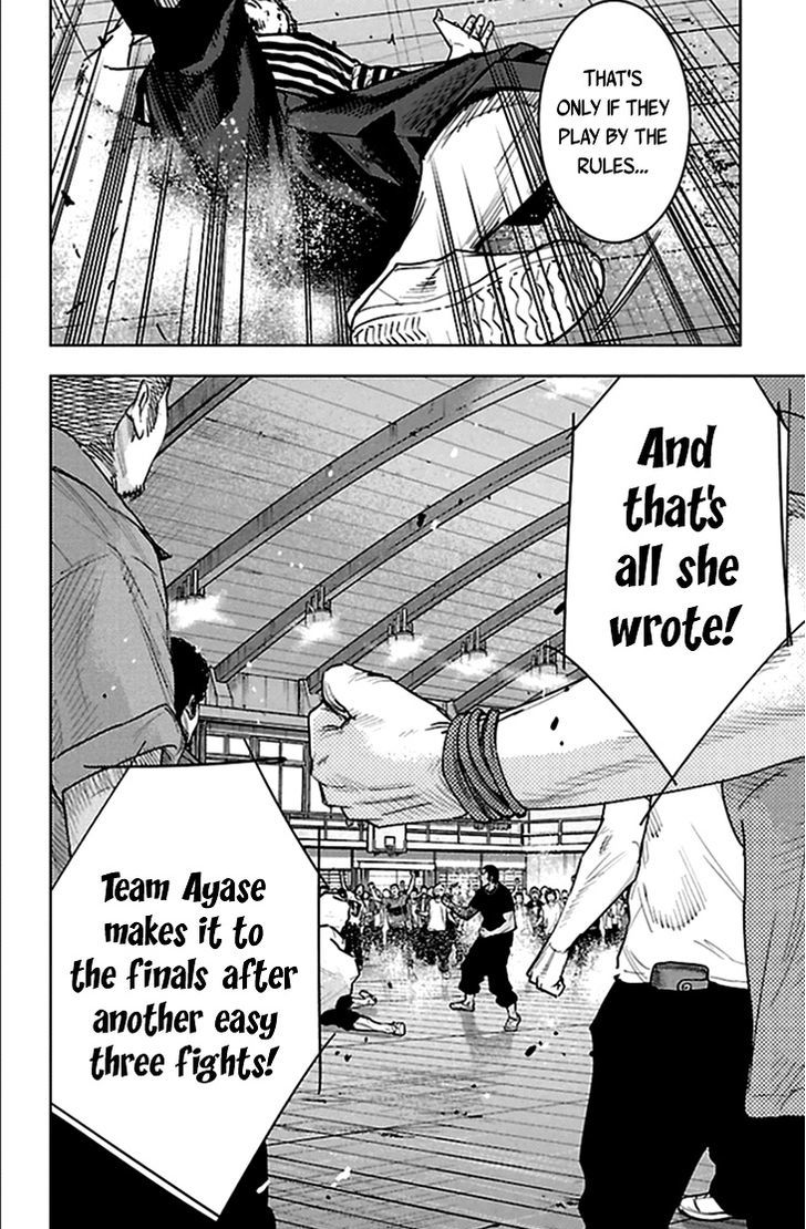 Clover Tetsuhiro Hirakawa 331 3