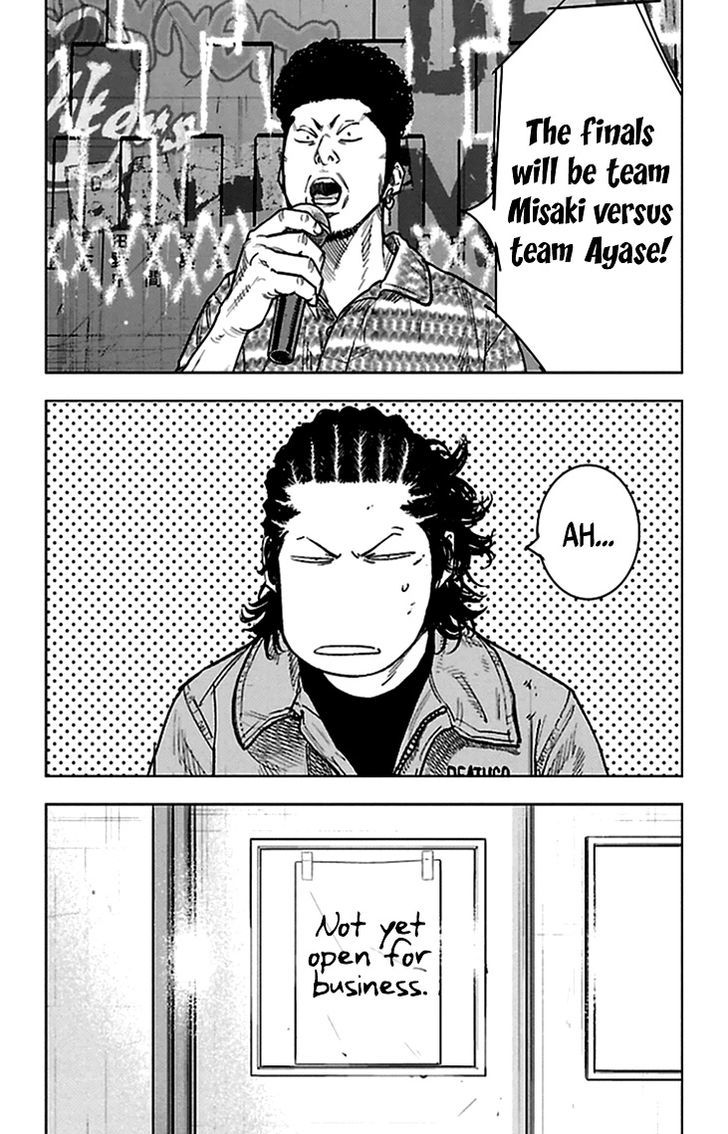 Clover Tetsuhiro Hirakawa 331 4