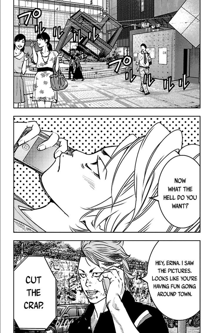 Clover Tetsuhiro Hirakawa 331 7