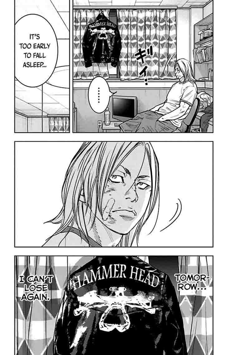 Clover Tetsuhiro Hirakawa 332 13
