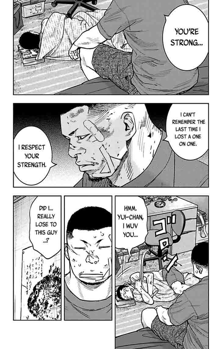 Clover Tetsuhiro Hirakawa 332 15