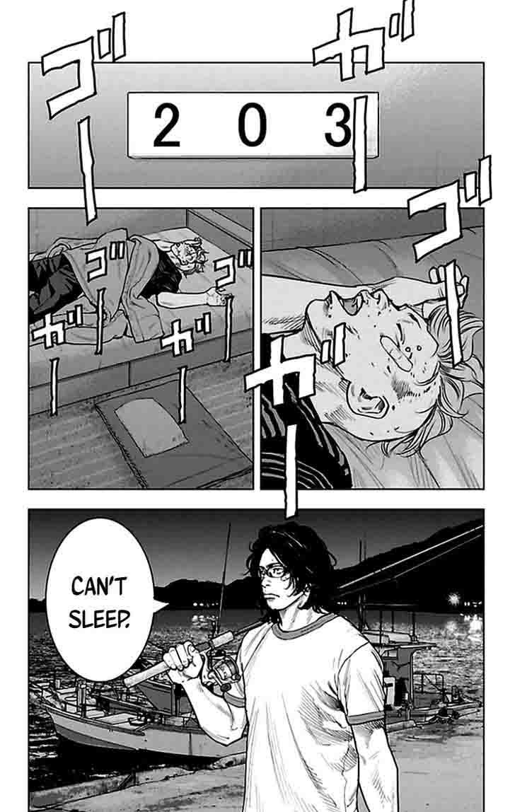Clover Tetsuhiro Hirakawa 332 19