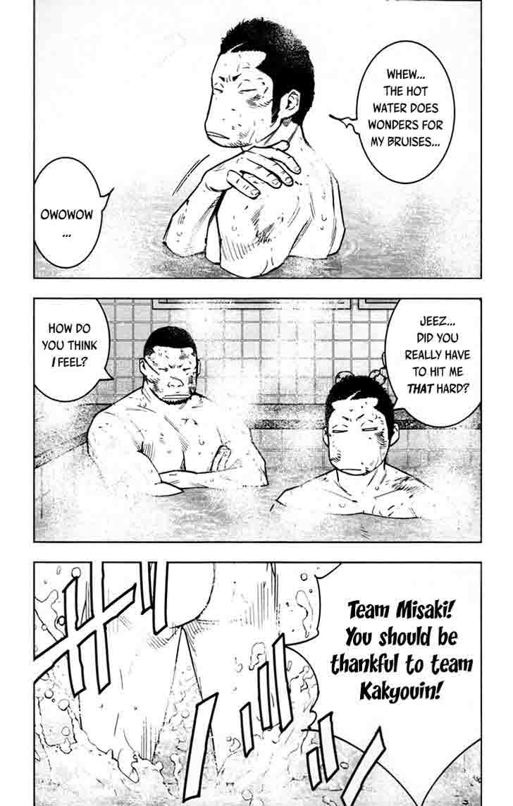 Clover Tetsuhiro Hirakawa 332 6