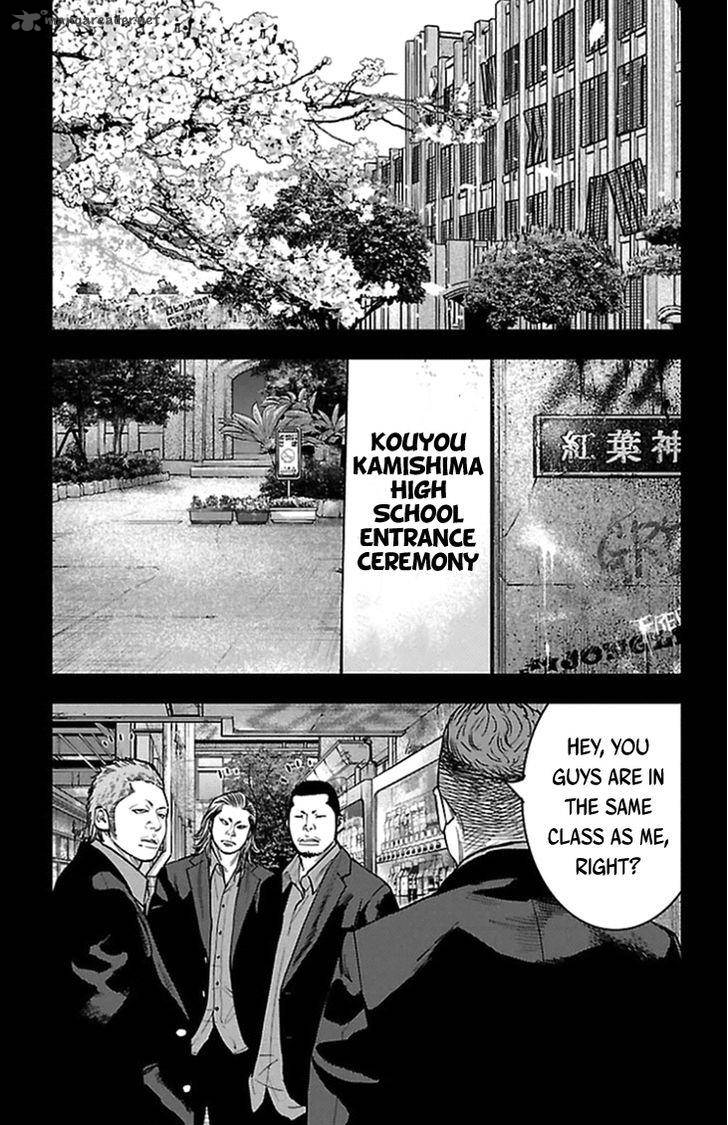 Clover Tetsuhiro Hirakawa 333 10