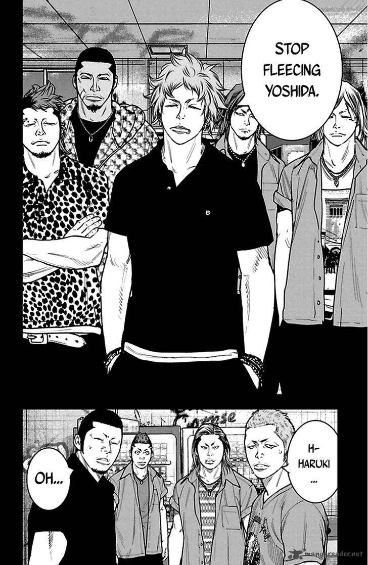 Clover Tetsuhiro Hirakawa 333 17