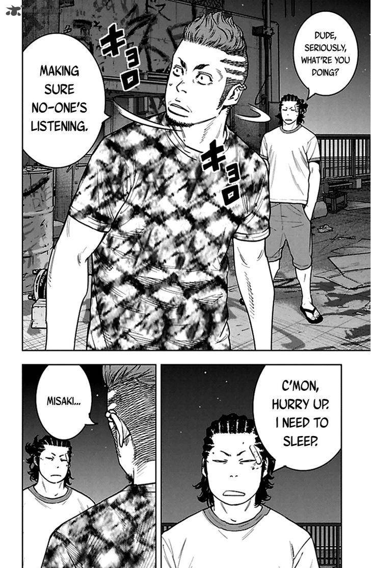 Clover Tetsuhiro Hirakawa 333 3