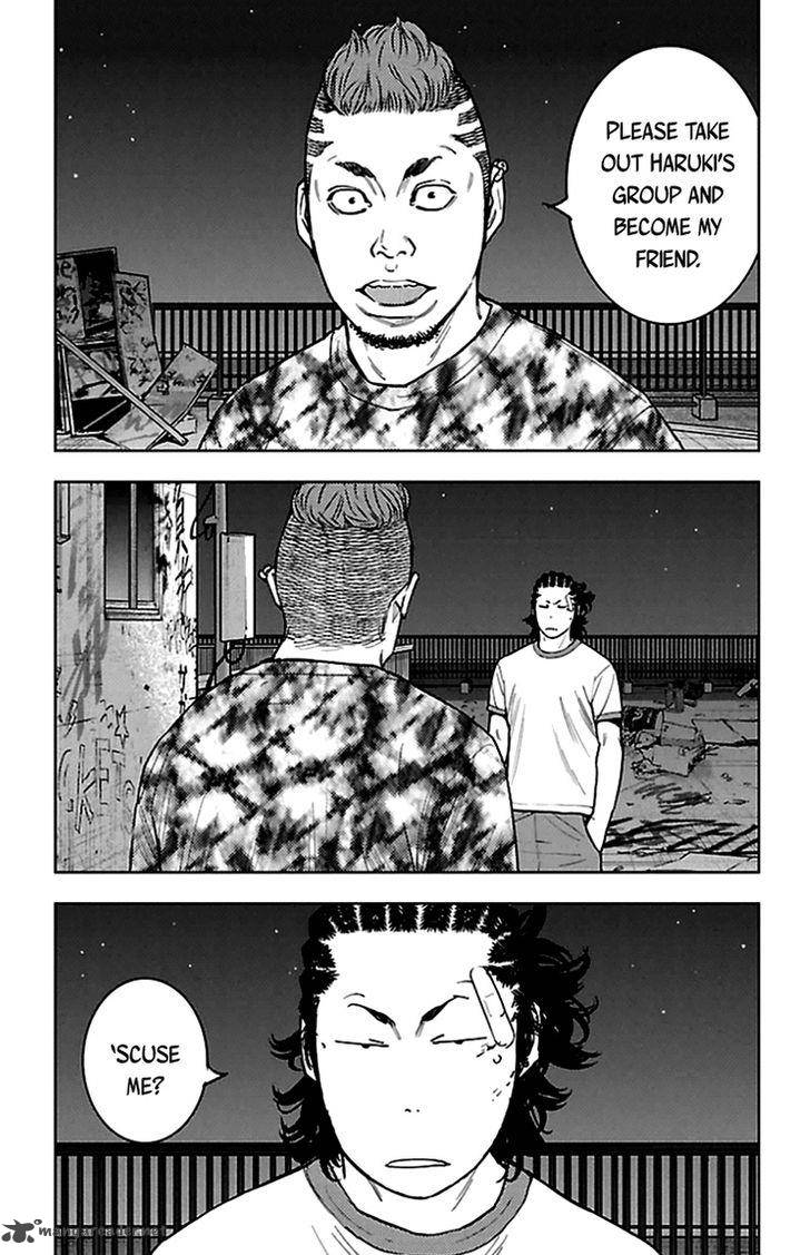 Clover Tetsuhiro Hirakawa 333 4