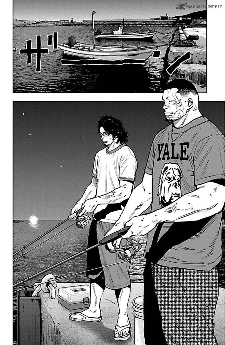 Clover Tetsuhiro Hirakawa 333 5