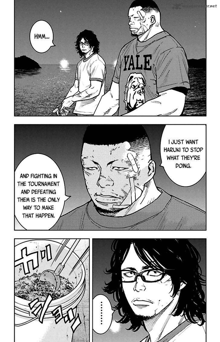 Clover Tetsuhiro Hirakawa 333 8