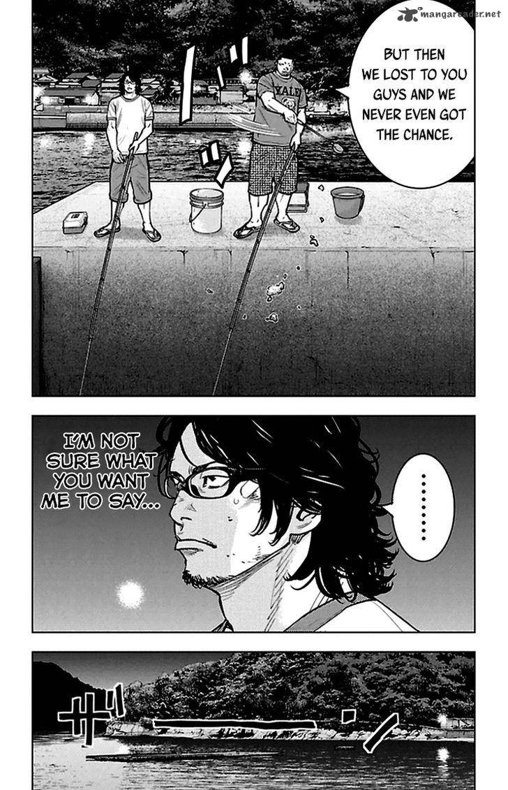 Clover Tetsuhiro Hirakawa 333 9