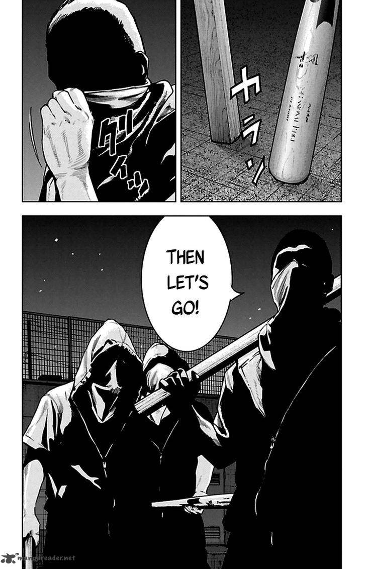 Clover Tetsuhiro Hirakawa 334 19